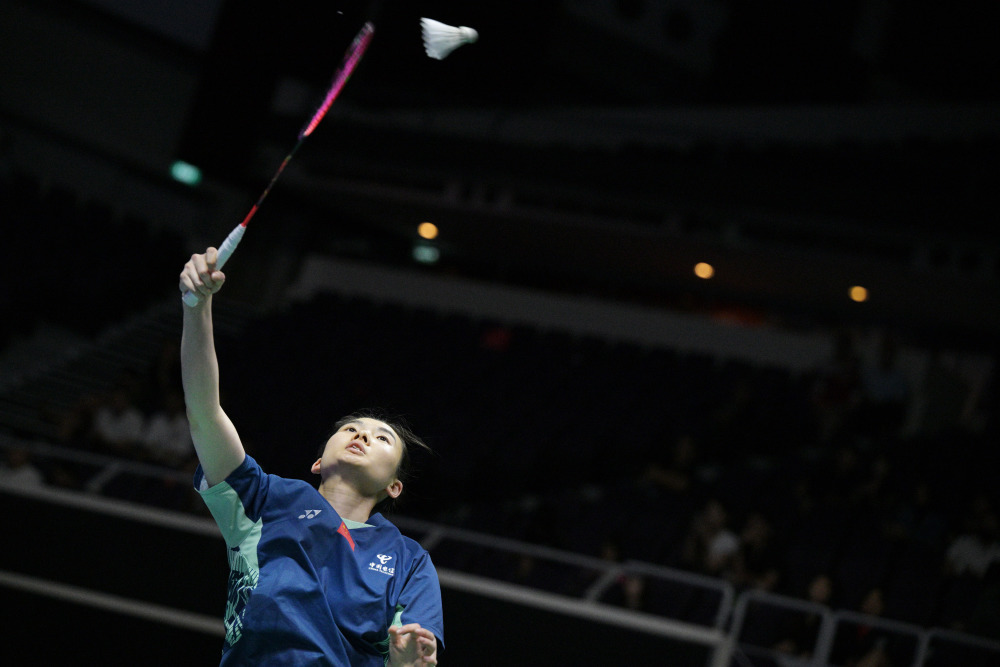 反应或将决 反应或将决