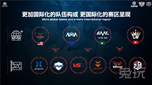 尔西的球迷 尔西的球迷