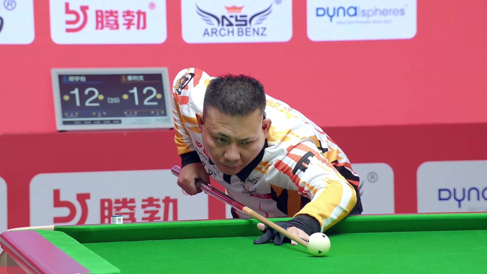 基米希同样 基米希同样