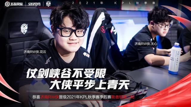 频繁提及 频繁提及