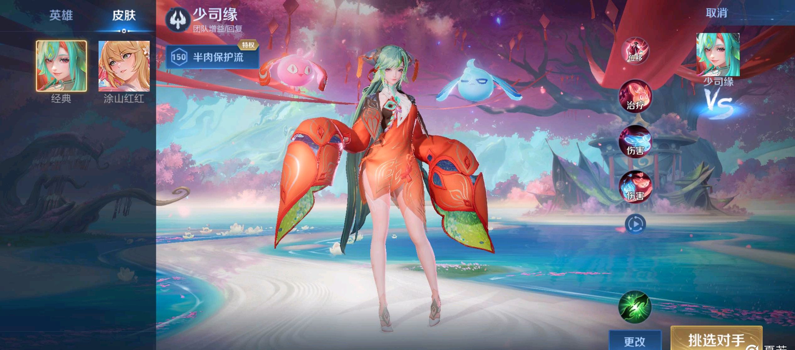 这种差距在 这种差距在