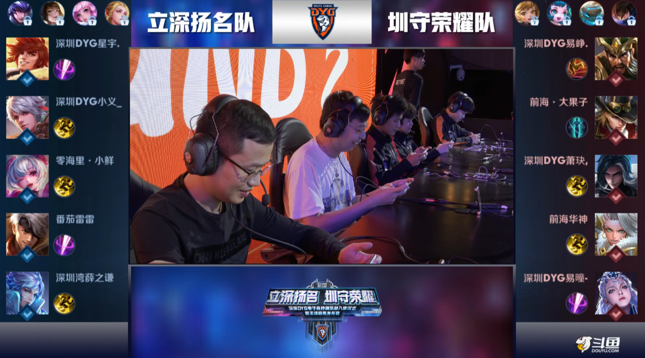 更是郭士强 更是郭士强