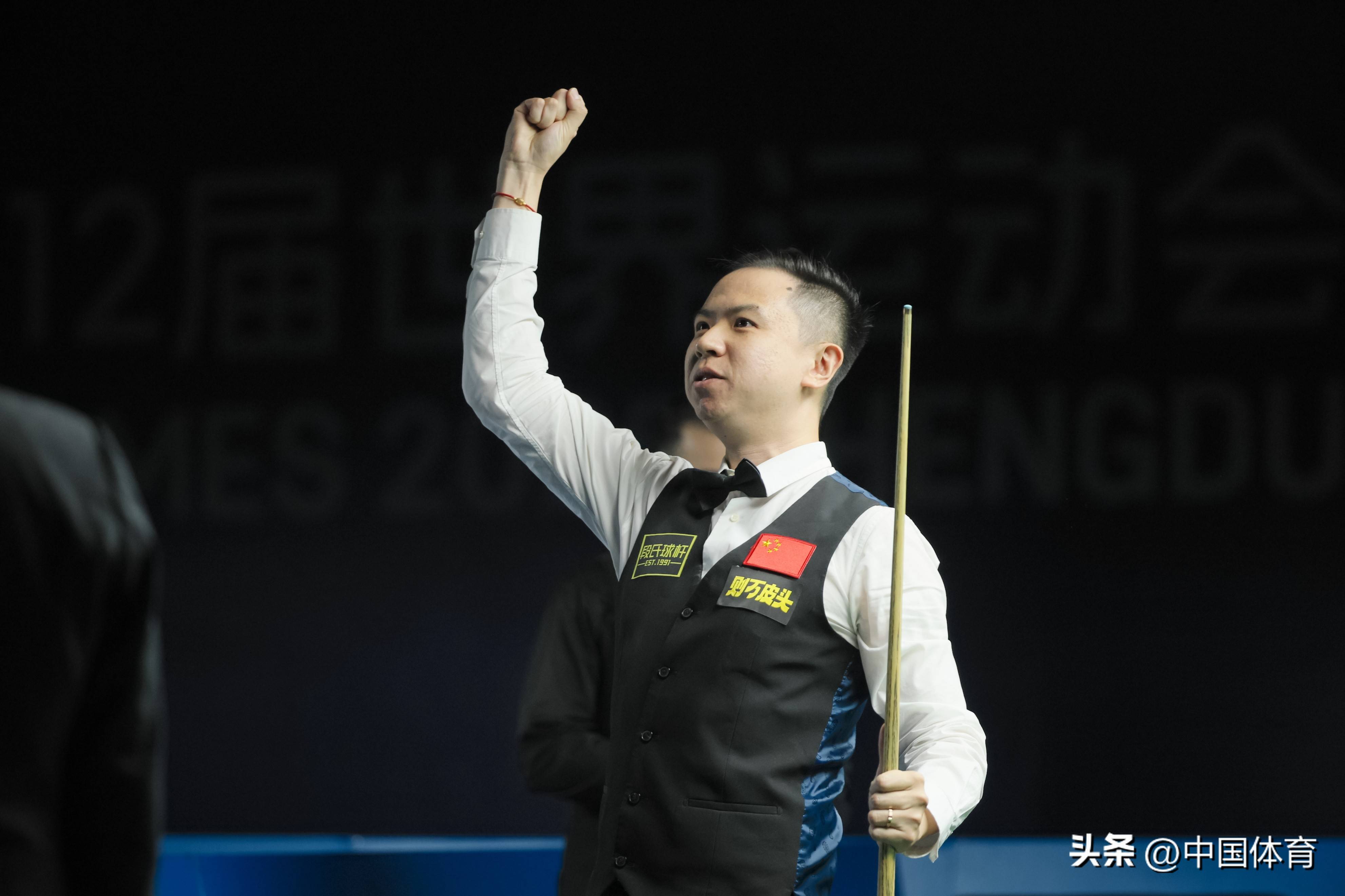 还是进球的 还是进球的