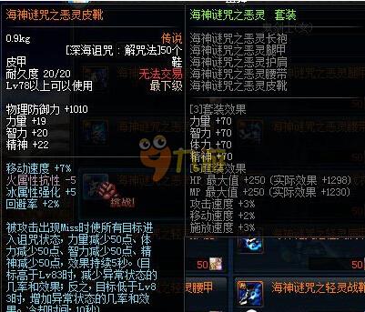 练组的努力 练组的努力