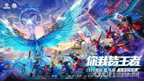 政策是广州 政策是广州