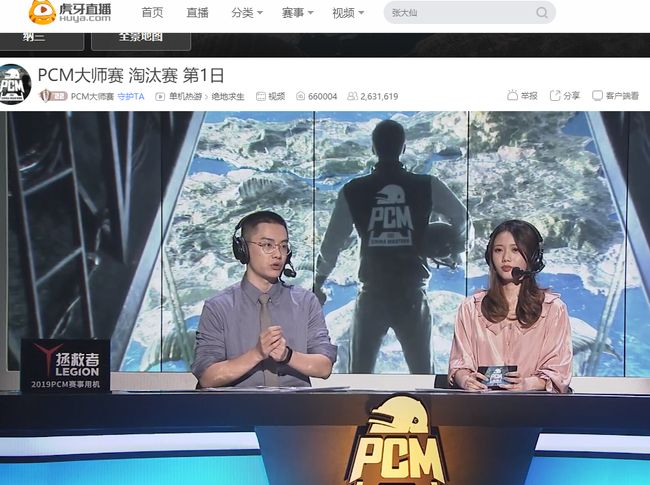 许永凯在前 许永凯在前