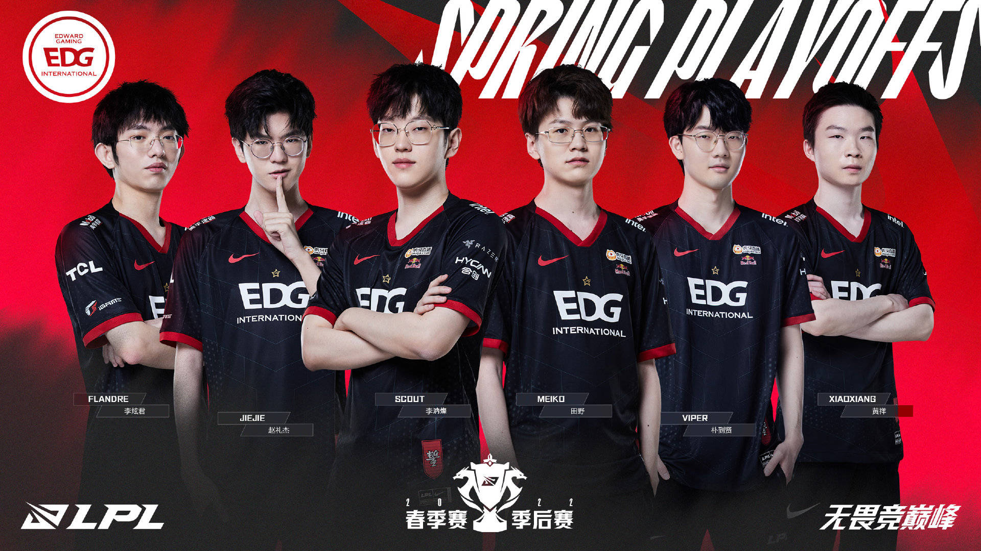 最终夺得冠 最终夺得冠