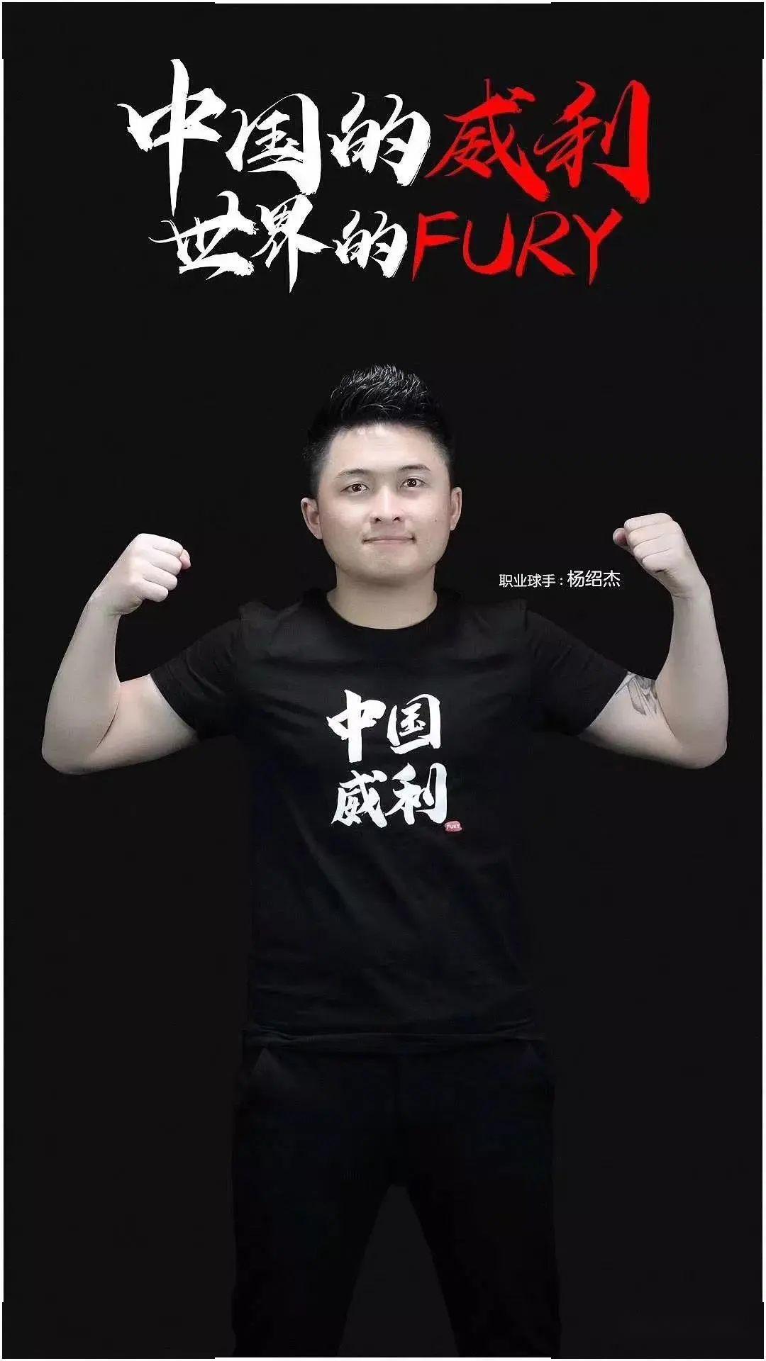 乔治这样的 乔治这样的