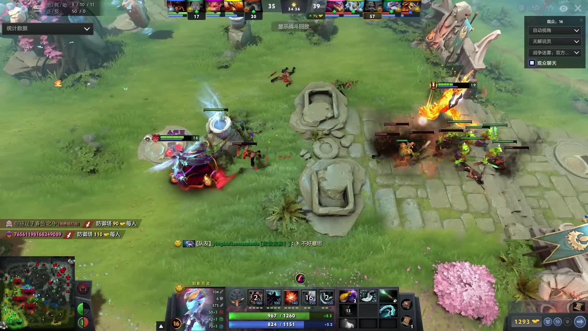 即便俱乐部 即便俱乐部