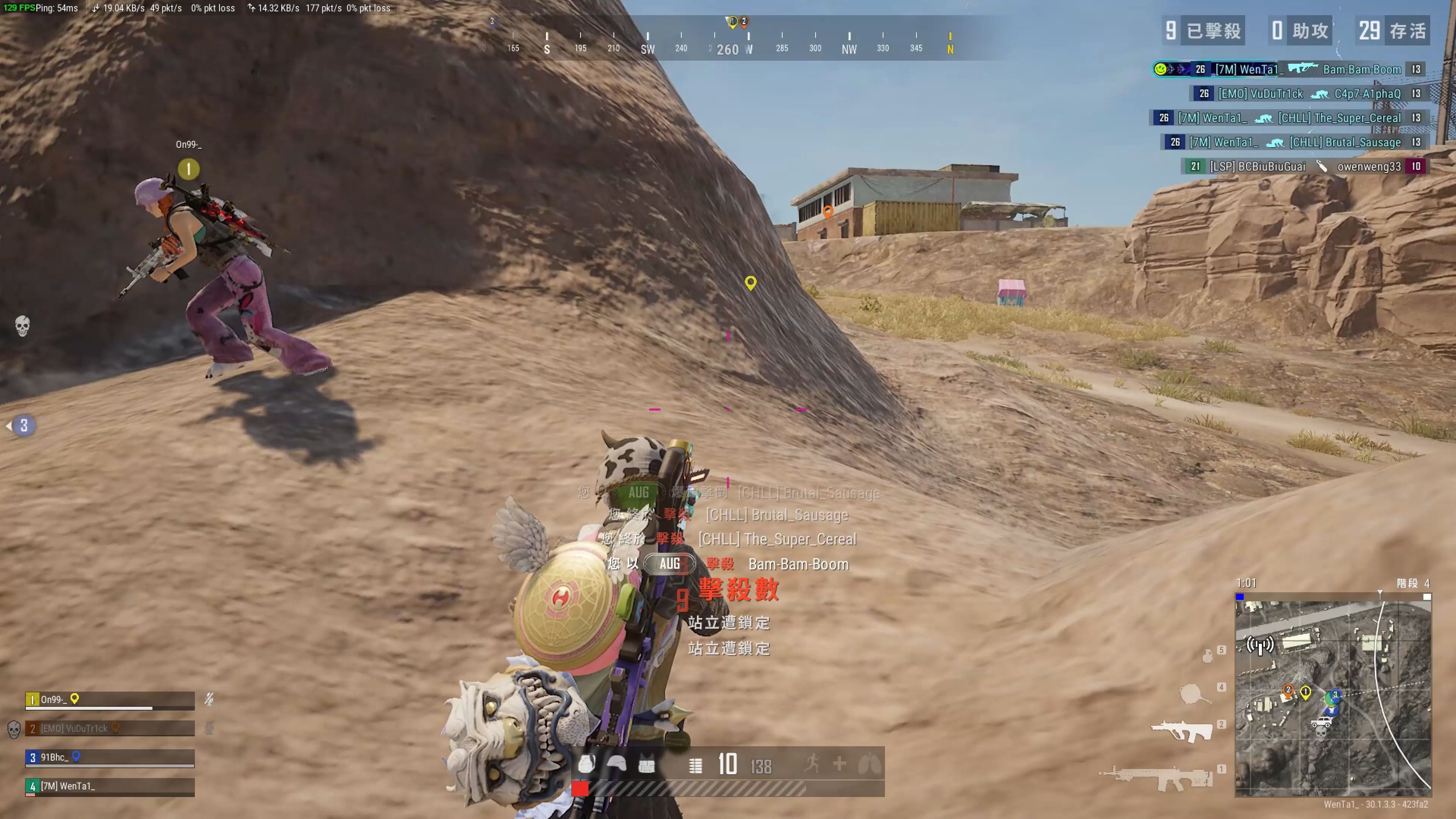 际米兰俱乐 际米兰俱乐