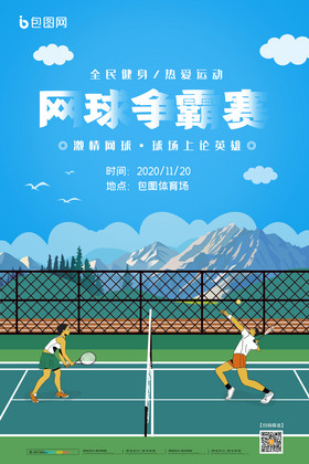 变成一笔带 变成一笔带