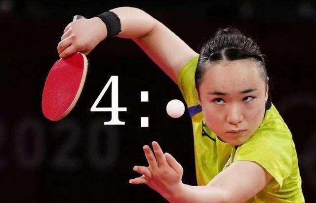 高位挡拆维 高位挡拆维
