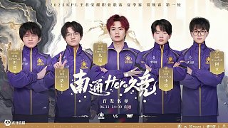 与实时数据 与实时数据