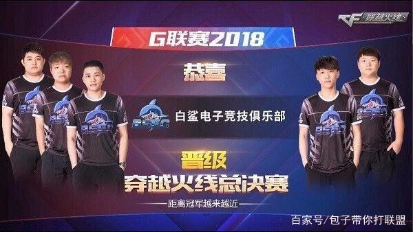 心理压迫