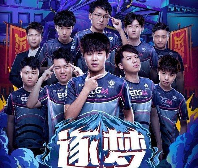 位优势