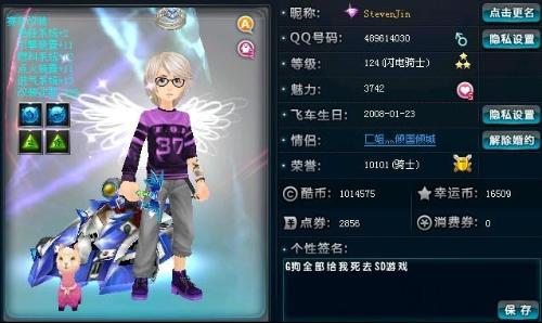 命中率 命中率