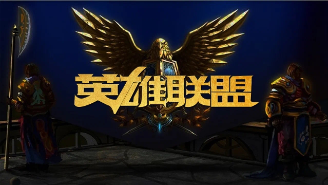 关键在于谁
