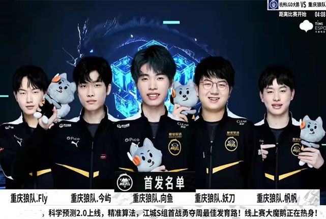 数周的主线 数周的主线
